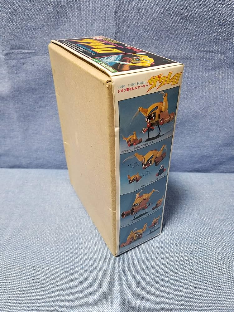 BANDAI - マリモさん専用 Gundam Gashapon S.O.G.Ex. Ⅳ 